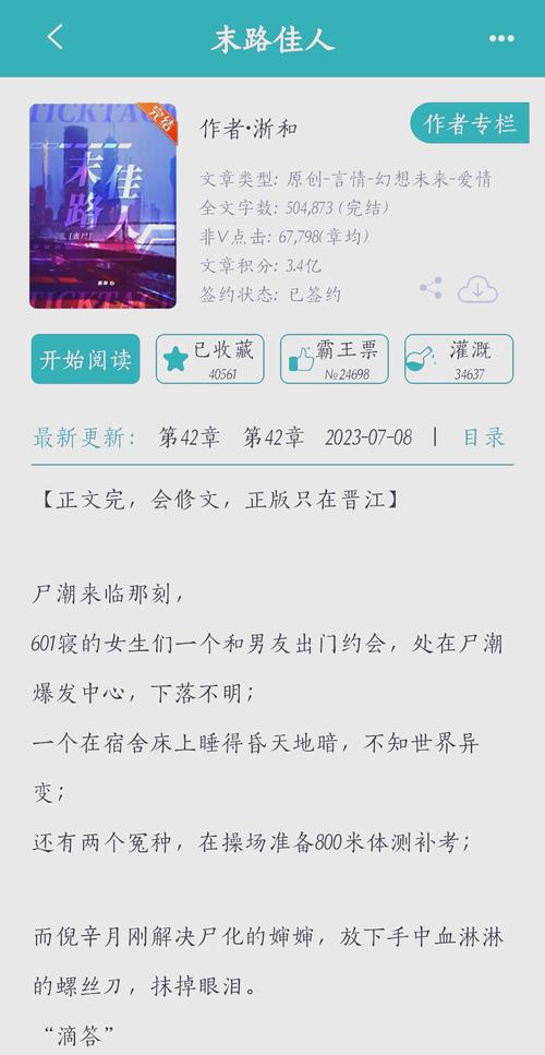 崩坏学院卡宾枪，崩坏学园卡莲-第4张图片-屿企游戏网