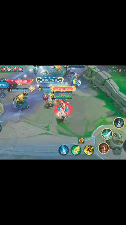 王者荣耀打团赚钱攻略图_王者荣耀打团英雄排名-第4张图片-屿企游戏网