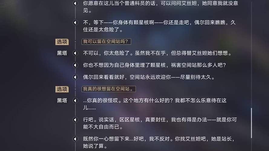 王者荣耀小厮攻略，王者荣耀小哔-第3张图片-屿企游戏网