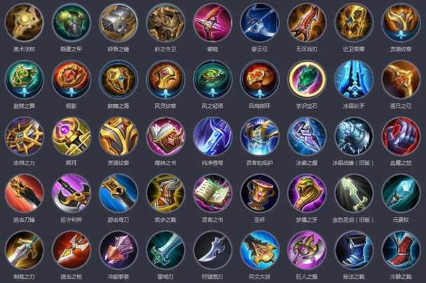 王者荣耀武器卡片攻略大全，王者武器自选卡-第2张图片-屿企游戏网