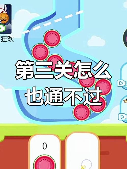 闯关攻略王者荣耀-王者荣耀闯关最强阵容搭配-第1张图片-屿企游戏网 闯关攻略王者荣耀-王者荣耀闯关最强阵容搭配-第1张图片-屿企游戏网