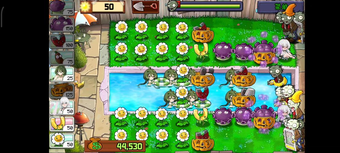 植物大战僵尸怎么过关，植物大战僵尸过关攻略视频-第4张图片-屿企游戏网