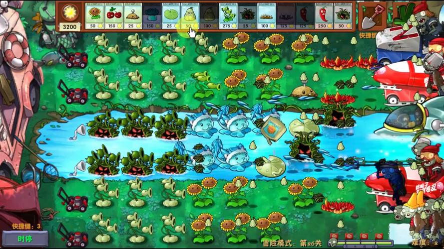 植物大战僵尸一共有几关，植物大战僵尸一共几个大关-第5张图片-屿企游戏网
