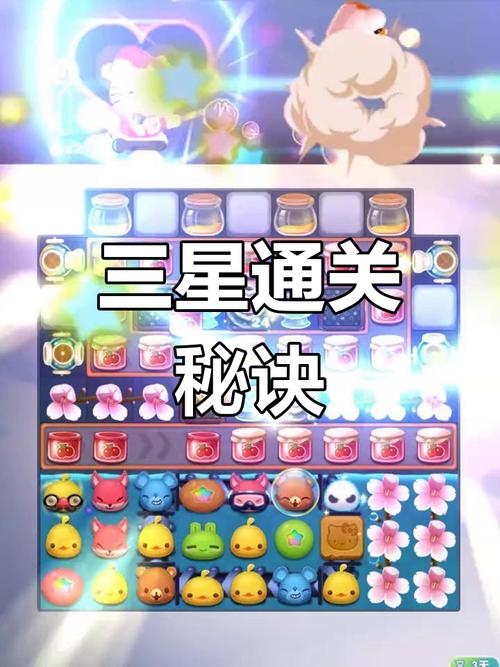 王者荣耀之女的的噩梦攻略，王者荣耀之女英雄的噩梦系统-第4张图片-屿企游戏网