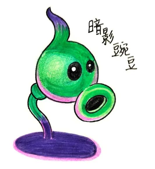 植物大战僵尸月光花-植物大战僵尸月光花有什么用-第2张图片-屿企游戏网 植物大战僵尸月光花-植物大战僵尸月光花有什么用-第2张图片-屿企游戏网