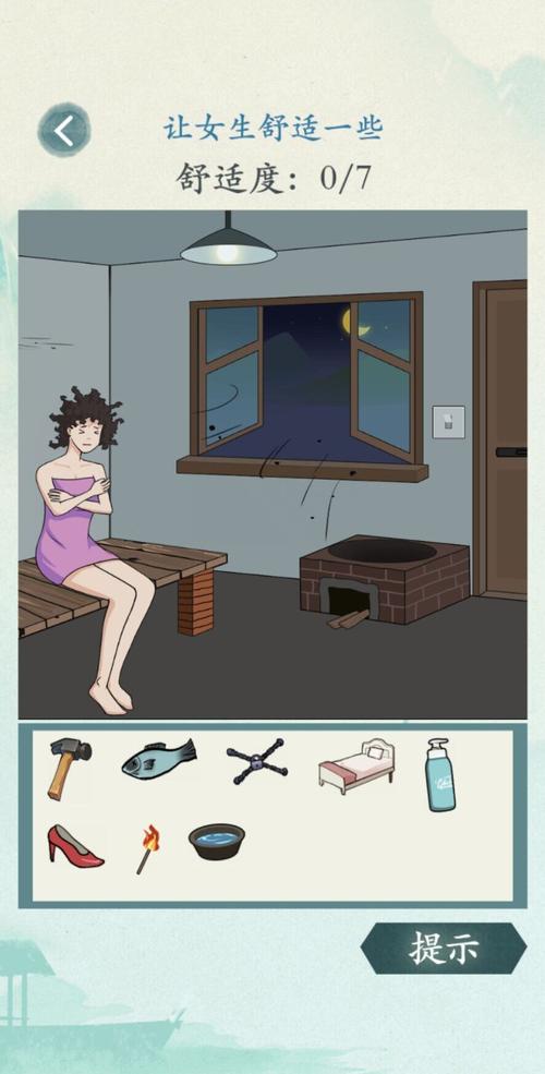 王者荣耀动物园攻略大全，王者荣耀动物园攻略大全视频-第5张图片-屿企游戏网