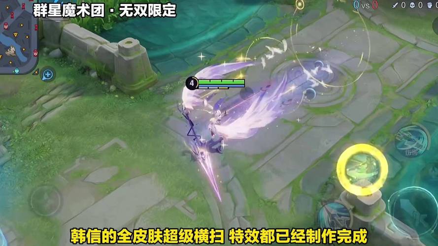 王者荣耀出装打野加点攻略_王者荣耀 打野出装-第5张图片-屿企游戏网 王者荣耀出装打野加点攻略_王者荣耀 打野出装-第5张图片-屿企游戏网