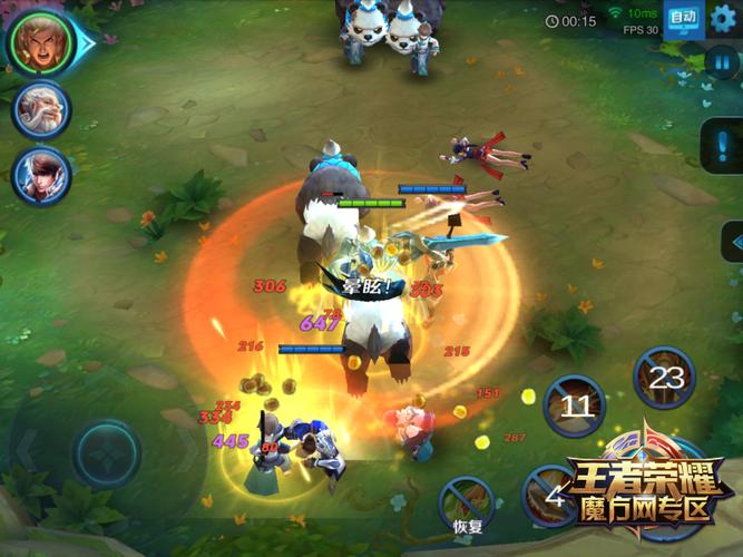 王者荣耀三颗星攻略视频，王者荣耀三颗星是什么等级-第1张图片-屿企游戏网