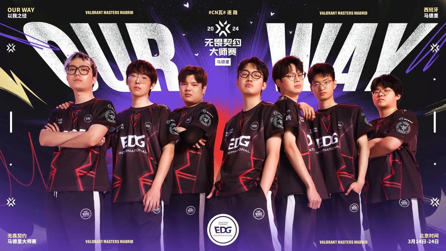 王者荣耀无畏契约攻略技巧，王者荣耀无畏契约攻略技巧视频-第3张图片-屿企游戏网