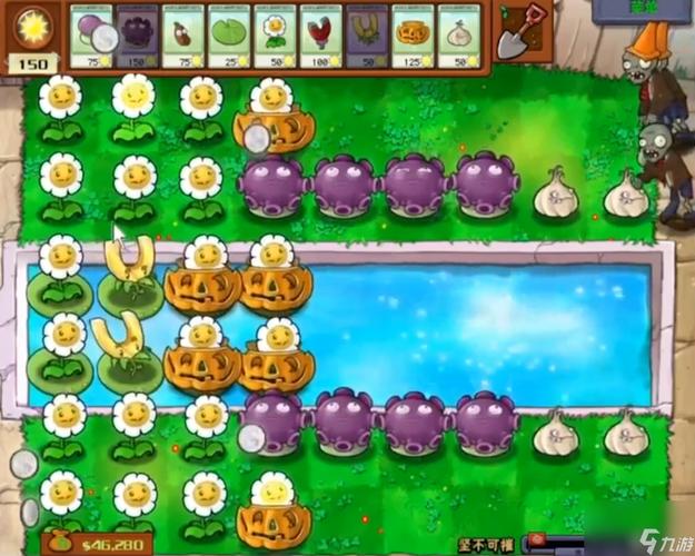 植物大战僵尸坚不可摧攻略-植物大战僵尸小游戏点开即玩