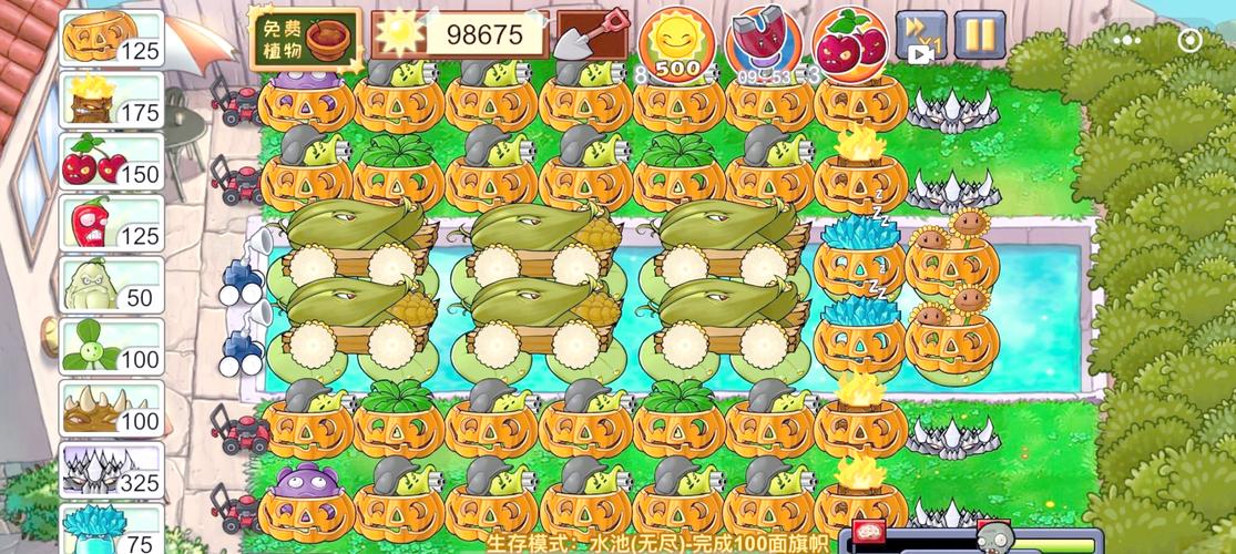 植物大战僵尸1无尽版攻略,植物大战僵尸无尽版攻略图片 阵型-第5张图片-屿企游戏网 植物大战僵尸1无尽版攻略,植物大战僵尸无尽版攻略图片 阵型-第5张图片-屿企游戏网