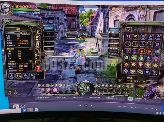 龙之谷单刷魔兽世界-魔兽龙之谷攻略-第4张图片-屿企游戏网