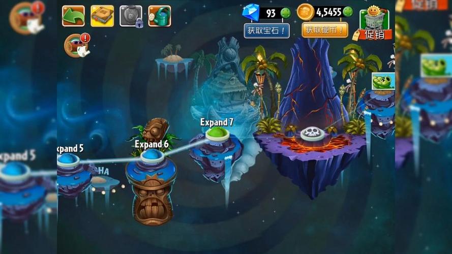 植物大战僵尸2攻略巨浪沙滩_植物大战僵尸2巨浪沙滩难不难-第5张图片-屿企游戏网