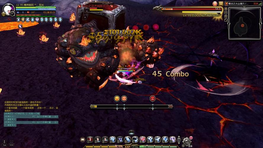 龙之谷世界新职业，龙之谷世界新职业计划-第2张图片-屿企游戏网