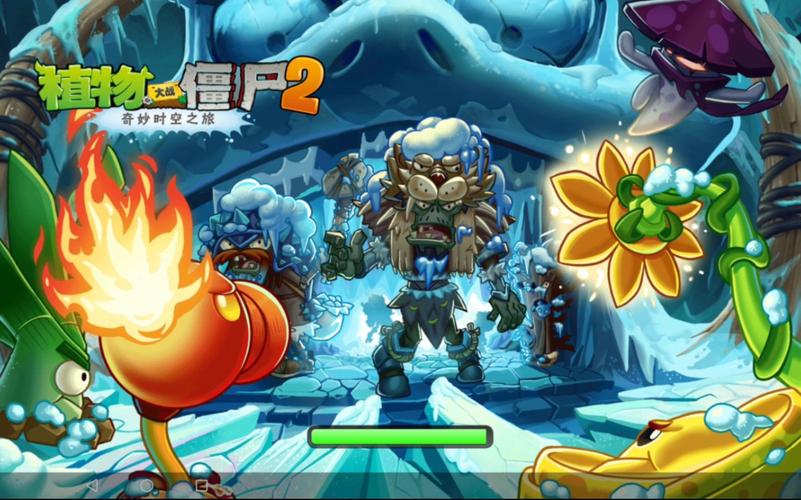 植物大战僵尸2赚金币-植物大战僵尸赚金币阵容-第2张图片-屿企游戏网