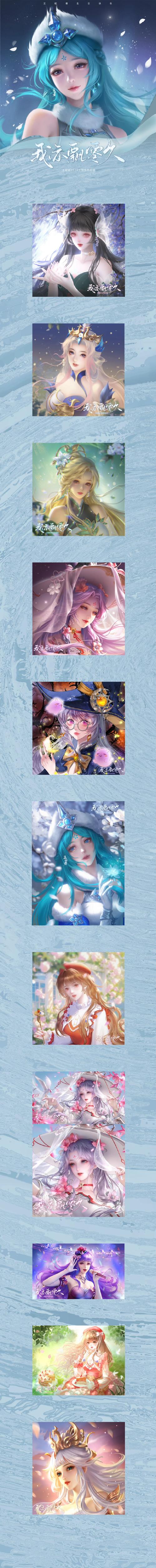 王者冲荣耀王者攻略_王者冲哪个合算-第3张图片-屿企游戏网 王者冲荣耀王者攻略_王者冲哪个合算-第3张图片-屿企游戏网