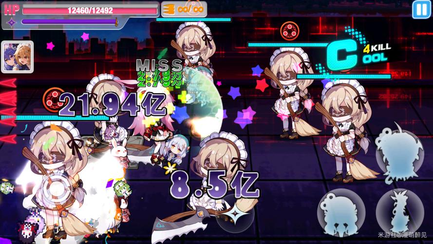 崩坏学院冰步枪9_崩坏学园2冰碾-第3张图片-屿企游戏网