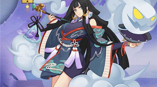 阴阳师烟烟罗御魂-阴阳师烟烟罗到底经历了什么-第4张图片-屿企游戏网 阴阳师烟烟罗御魂-阴阳师烟烟罗到底经历了什么-第4张图片-屿企游戏网