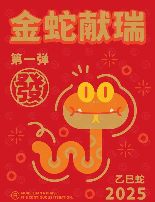 阴阳师魂5星御魂-阴阳师五星御魂怎么处理2020