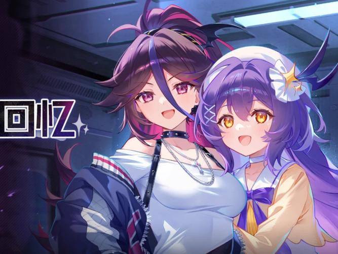 崩坏学院怎么玩_崩坏学园2020最强搭配-第5张图片-屿企游戏网