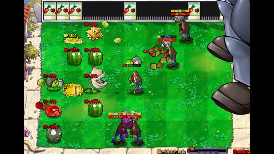 植物大战僵尸最强僵尸-大战僵尸植物大战僵尸2-第6张图片-屿企游戏网 植物大战僵尸最强僵尸-大战僵尸植物大战僵尸2-第6张图片-屿企游戏网