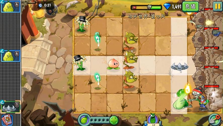 植物大战僵尸功夫世界攻略-植物大战僵尸功夫世界植物图鉴-第4张图片-屿企游戏网