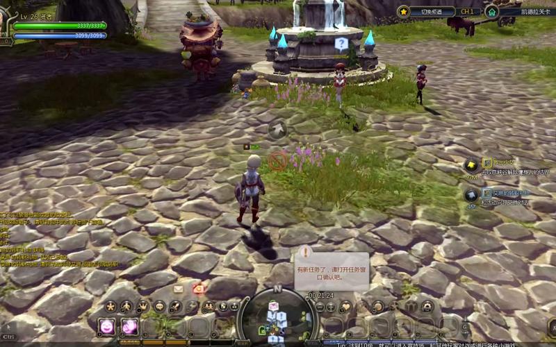 龙之谷世界牧师攻略图_龙之谷哪个牧师哪个系好-第4张图片-屿企游戏网 龙之谷世界牧师攻略图_龙之谷哪个牧师哪个系好-第4张图片-屿企游戏网