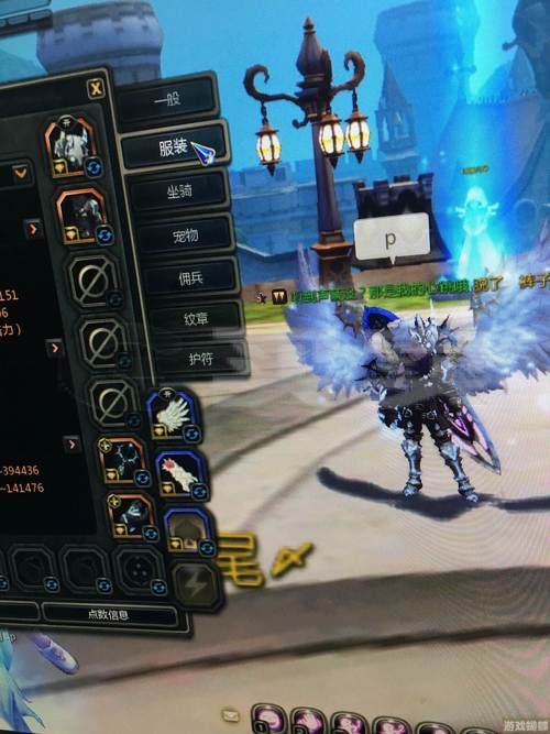 龙之谷世界牧师攻略图_龙之谷哪个牧师哪个系好-第6张图片-屿企游戏网 龙之谷世界牧师攻略图_龙之谷哪个牧师哪个系好-第6张图片-屿企游戏网