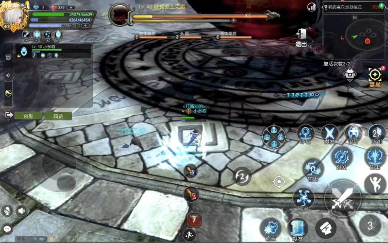 龙之谷世界组队技巧和策略_龙之谷世界哪个职业好-第2张图片-屿企游戏网 龙之谷世界组队技巧和策略_龙之谷世界哪个职业好-第2张图片-屿企游戏网