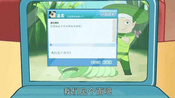 龙之谷世界组队技巧和策略_龙之谷世界哪个职业好-第3张图片-屿企游戏网 龙之谷世界组队技巧和策略_龙之谷世界哪个职业好-第3张图片-屿企游戏网