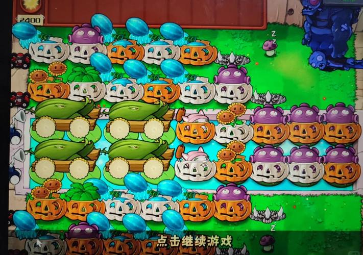 植物大战僵尸泳池无尽版攻略图_植物大战僵尸泳池无尽版最稳定阵型-第1张图片-屿企游戏网