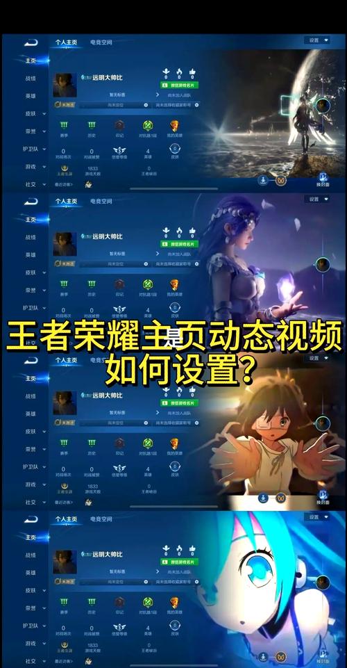 王者荣耀更新活动攻略视频_王者荣耀更新活动攻略视频大全-第5张图片-屿企游戏网