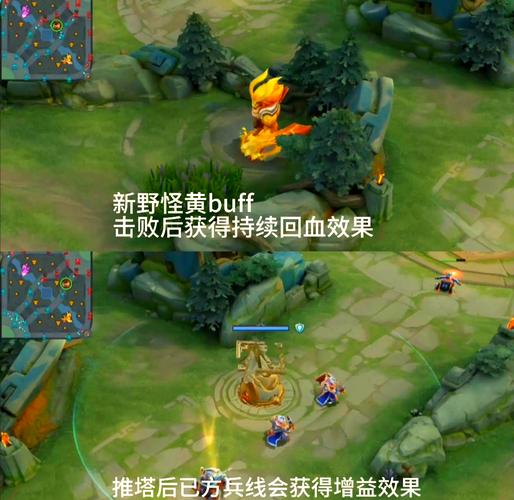 王者荣耀抢夺攻略，王者荣耀抢夺攻略视频-第1张图片-屿企游戏网