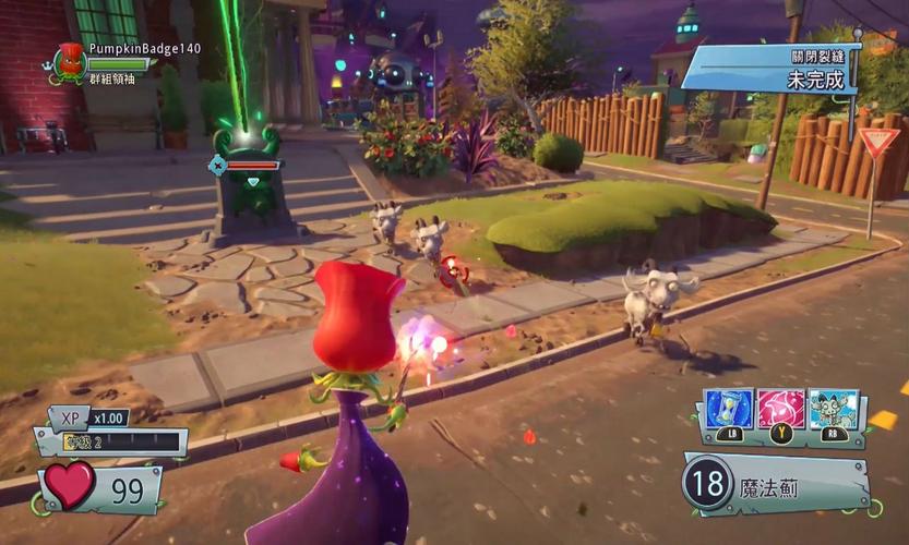 植物大战僵尸花园战争pc，植物大战僵尸花园战争ps4-第4张图片-屿企游戏网