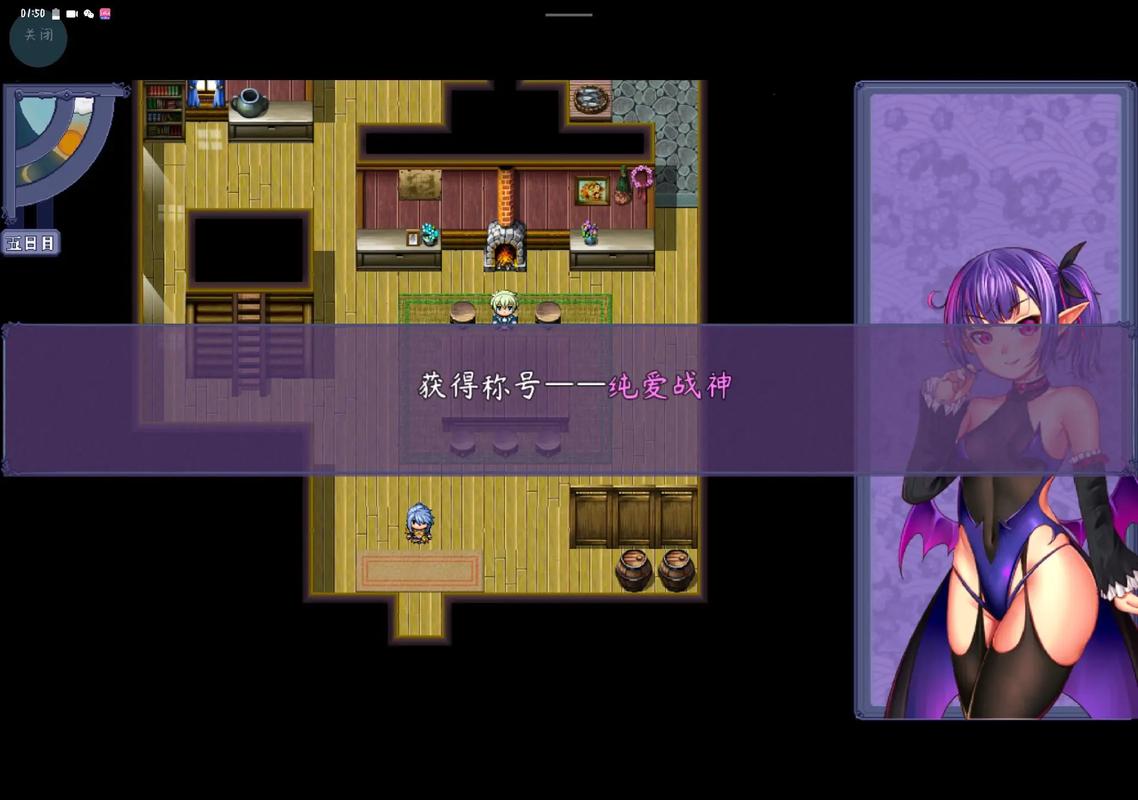 崩坏学院2隐藏任务，崩坏学院2角色解锁-第3张图片-屿企游戏网