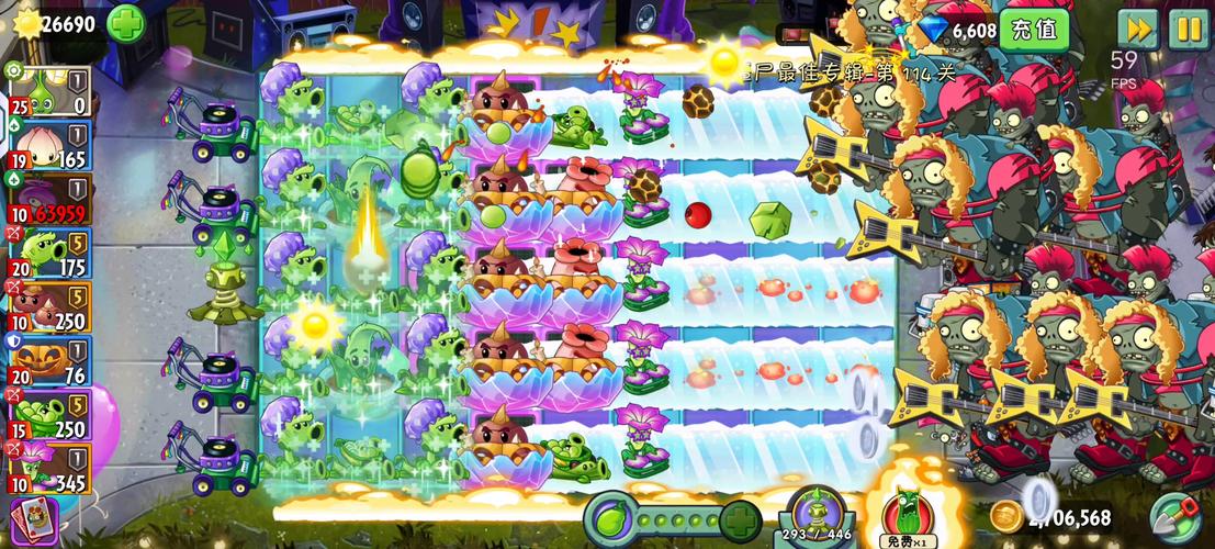 植物大战僵尸2辅助植物，植物大战僵尸2辅助植物效果能叠加吗-第5张图片-屿企游戏网