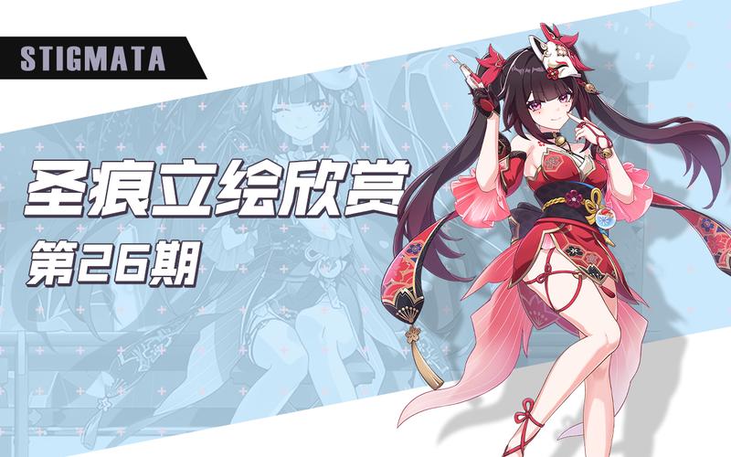 崩坏学院手柄怎么设置-崩坏3手柄怎么设置-第3张图片-屿企游戏网