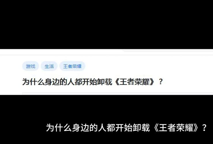 王者荣耀雪山之巅副本攻略-雪山之巅跑法-第1张图片-屿企游戏网 王者荣耀雪山之巅副本攻略-雪山之巅跑法-第1张图片-屿企游戏网