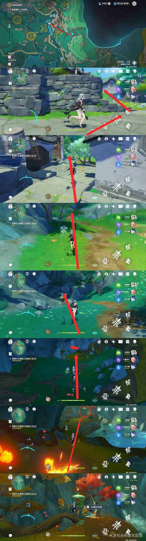 王者荣耀雪山之巅副本攻略-雪山之巅跑法-第3张图片-屿企游戏网 王者荣耀雪山之巅副本攻略-雪山之巅跑法-第3张图片-屿企游戏网