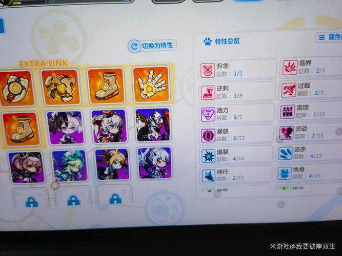 崩坏学院在哪里签到_崩坏学园几点刷新-第1张图片-屿企游戏网