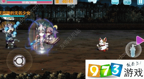 崩坏学院怪谈分数-崩坏学院游戏-第3张图片-屿企游戏网 崩坏学院怪谈分数-崩坏学院游戏-第3张图片-屿企游戏网