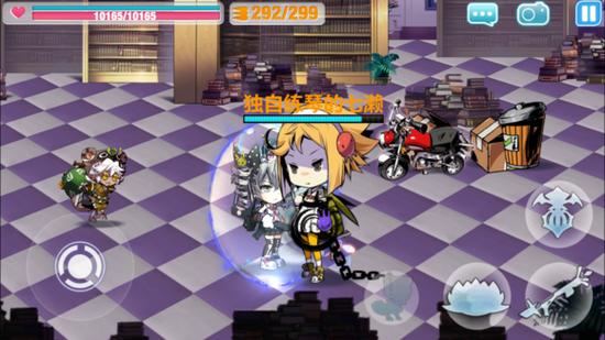 崩坏学院怪谈分数-崩坏学院游戏-第6张图片-屿企游戏网 崩坏学院怪谈分数-崩坏学院游戏-第6张图片-屿企游戏网