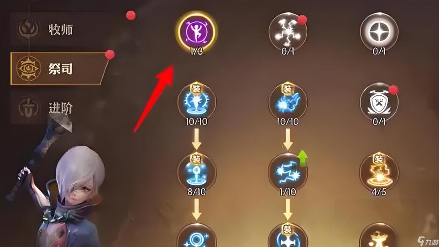 龙之谷世界内测职业,龙之谷世界国服公测?-第3张图片-屿企游戏网 龙之谷世界内测职业,龙之谷世界国服公测?-第3张图片-屿企游戏网