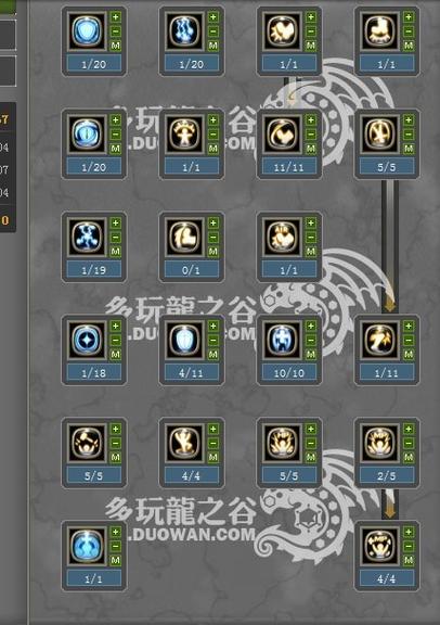 龙之谷世界内测职业,龙之谷世界国服公测?-第6张图片-屿企游戏网 龙之谷世界内测职业,龙之谷世界国服公测?-第6张图片-屿企游戏网