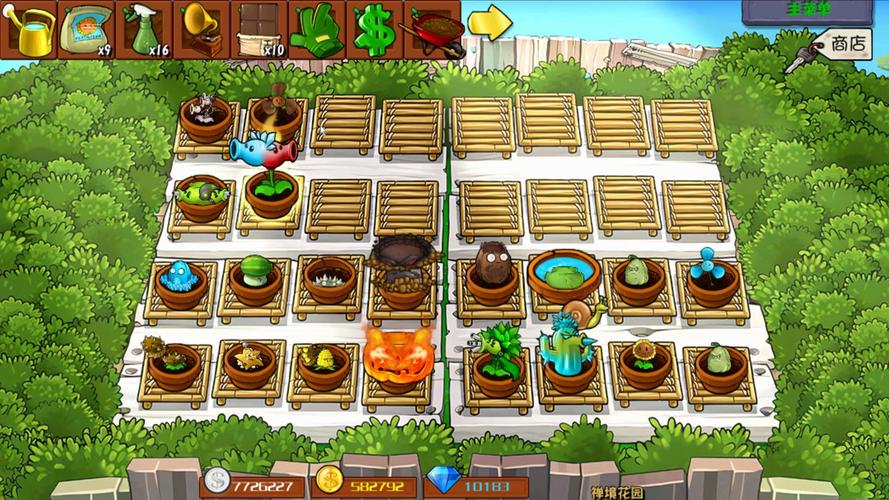 植物大战僵尸花园植物-植物大战僵尸花园植物卖掉好还是养着-第2张图片-屿企游戏网