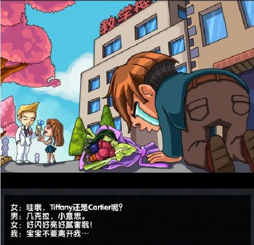 王者荣耀战术大师攻略技巧_王者荣耀战术大师攻略技巧视频-第3张图片-屿企游戏网