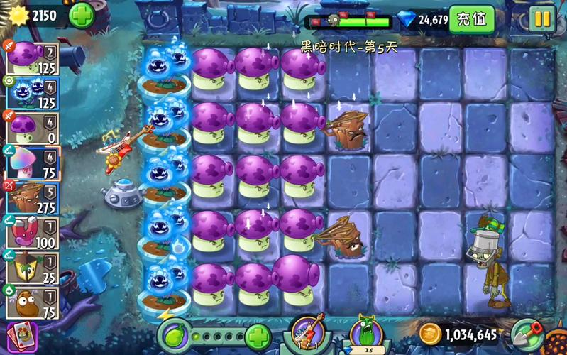 植物大战僵尸2黑暗植物_植物大战僵尸黑暗植物图片-第4张图片-屿企游戏网