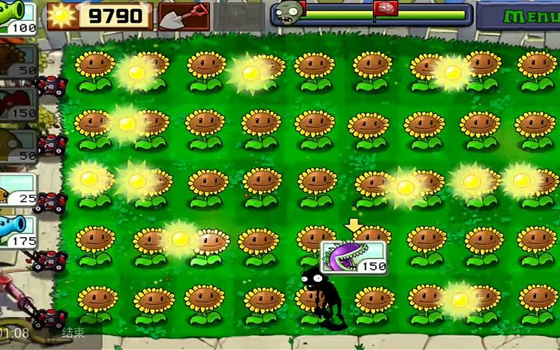 植物大战僵尸相关,植物大战僵尸相关下载-第2张图片-屿企游戏网 植物大战僵尸相关,植物大战僵尸相关下载-第2张图片-屿企游戏网