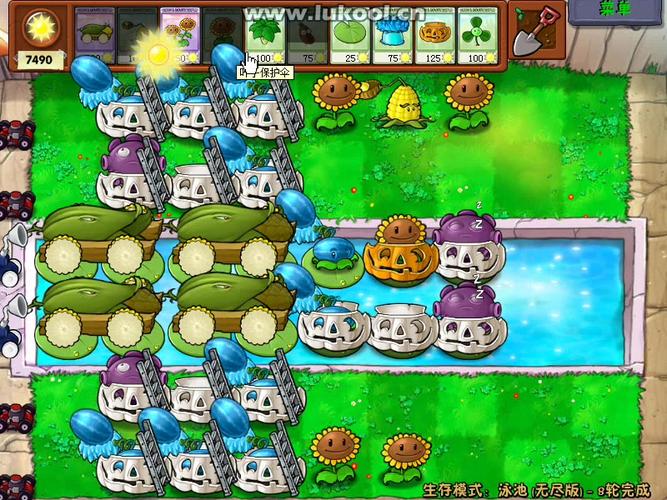 植物大战僵尸相关,植物大战僵尸相关下载-第5张图片-屿企游戏网 植物大战僵尸相关,植物大战僵尸相关下载-第5张图片-屿企游戏网