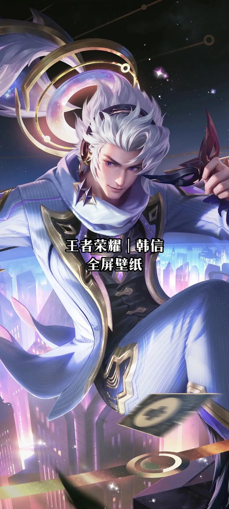 精灵盛典王者荣耀攻略图文-精灵盛典游戏攻略-第1张图片-屿企游戏网